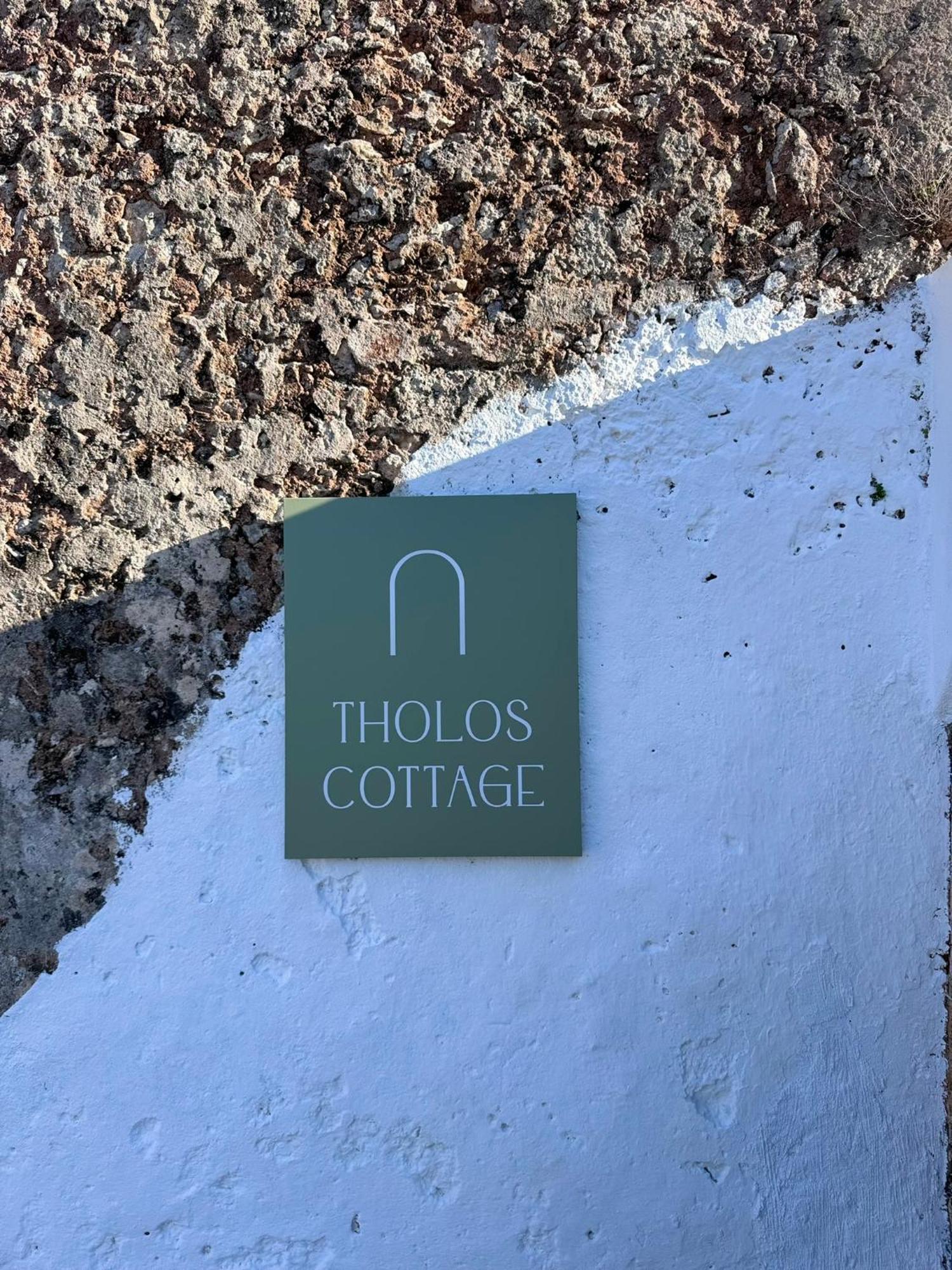 Tholos Cottage Stérnai Buitenkant foto
